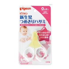 피죤 신생아 손톱 가위