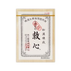 [큐신] 구심 우황청심환 310정