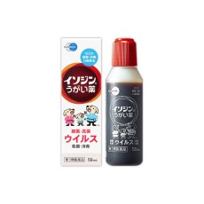 [문디파마] 이소진 가글 50ml