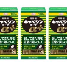 [사토] 나잘 스프레이 펌프 30ml