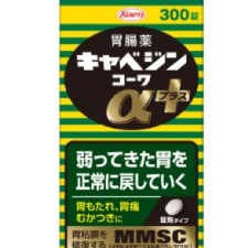 [코와]카베진 알파 플러스 300정, 위장약