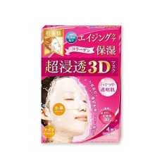 하다비세이 초 침투 3D 마스크 에이징 케어 콜라겐 4매입