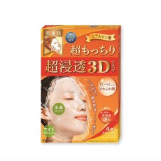 하다비세이 초 침투 3D 마스크 에이징 케어 히알루론산 4매입