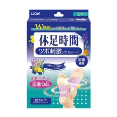 [LION]휴족시간 지압자극 젤 시트 12매입