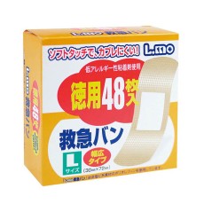 엘모 구급 밴드 L사이즈 48개입
