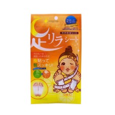 아시리라 수액 시트 그레이프 후르츠 2매입