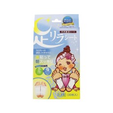 아시리라 수액 시트 로즈 30매입