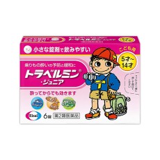 [에자이] 토라베루민 어린이용 6정 어린이멀미약