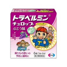 [에자이] 토라베루민 츄롯푸 포도맛 6정