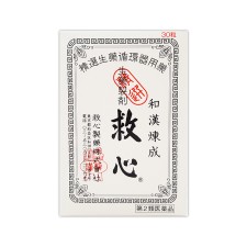 [큐신] 구심 30정
