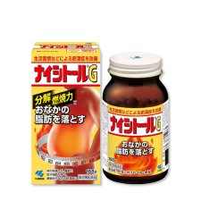 [코바야시]나이시토루 G 168정 (14일분), 변비 복부비만 다이어트 보조제 여드름에도 효과,체질개선