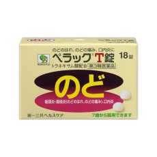 [다이이치산쿄] 페라쿠 T 18정