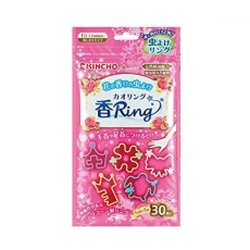 무시요케 벌레 퇴치 패션 향기 반지 30개입 핑크