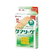 케어리브 M 사이즈 30개입(습윤요법 , 물에강함)