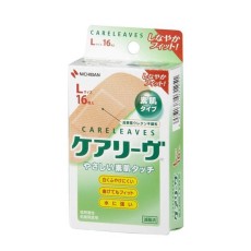 케어리브 L 사이즈 16개입(습윤요법 , 물에강함)