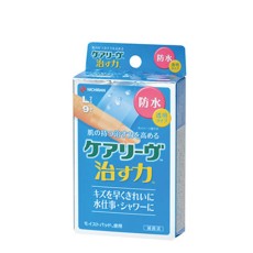 케어리브 M 사이즈 12개입(습윤요법/방수밴드)