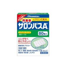 [히사미츠] 샤론파스(타공형) 80매