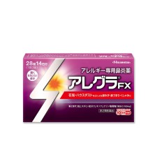 [하사미츠] 알레그라 FX 28정