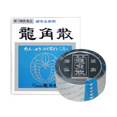 [류가쿠산] 가루 용각산 20g