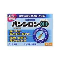 [로토] 판시론 01 플러스 28포