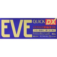 EVE 이브 퀵 DX 40정,효과빠른 진통제