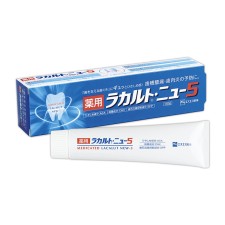 [에스에스] 라카루토 뉴5 100g
