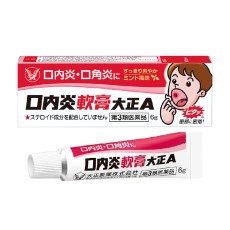 [다이쇼]구내염 A 연고 6g