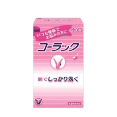 [다이쇼]코락쿠 270정, 효과빠른 변비약