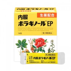 [다이쵸] 보라기놀 EP 내복약 16P